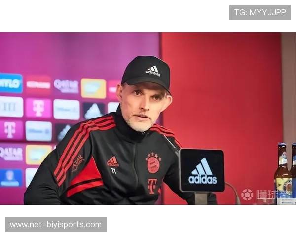 拜仁更衣室悄然测温图赫尔离任风声谁在沉默谁已开始转身等待
