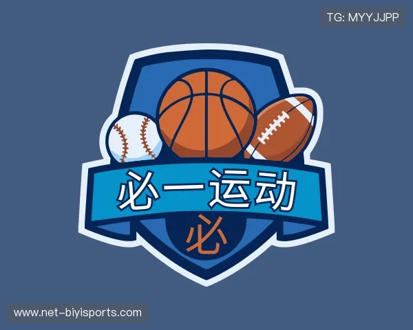 发现必一运动